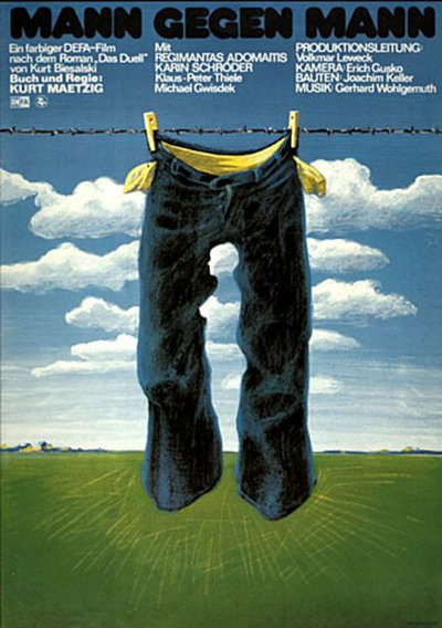 《妻子》电影封面