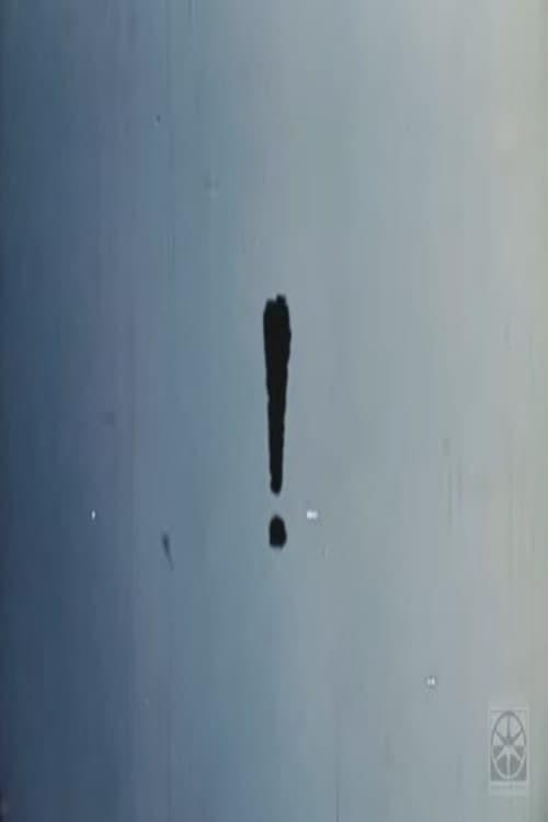 《感叹号》电影封面