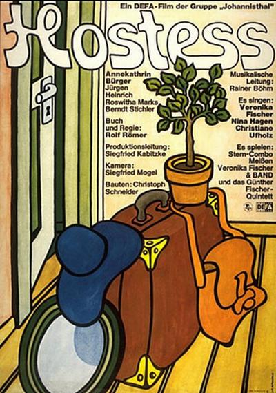 《女导游》电影封面