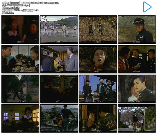 《真的真的勿忘我》电影封面