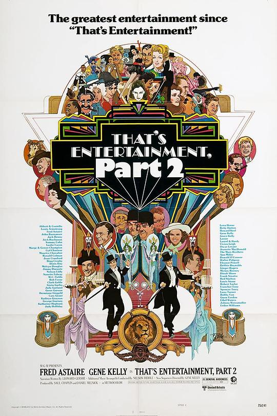 《娱乐世界续集》音乐封面