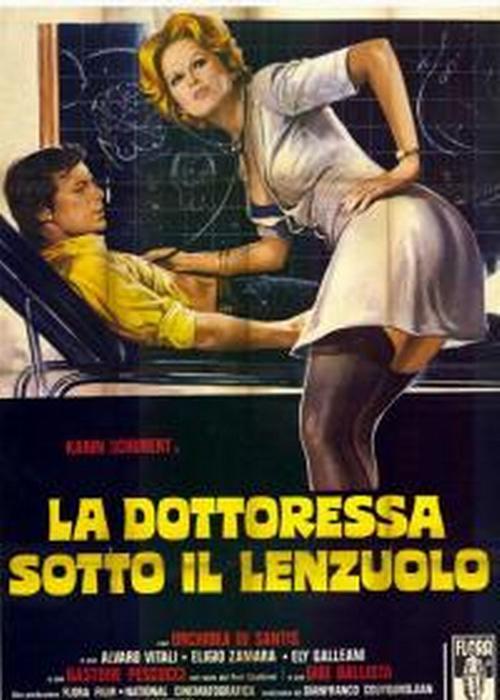 《顽劣医学生》电影封面