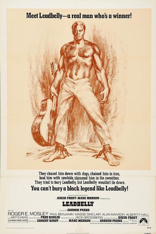 《民歌手列贝里》音乐封面