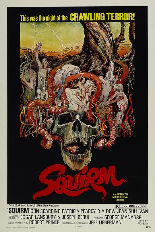 《恐怖食肉虫》电影封面