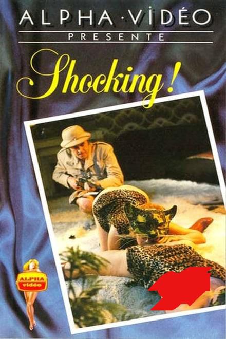 《触目惊心》电影封面