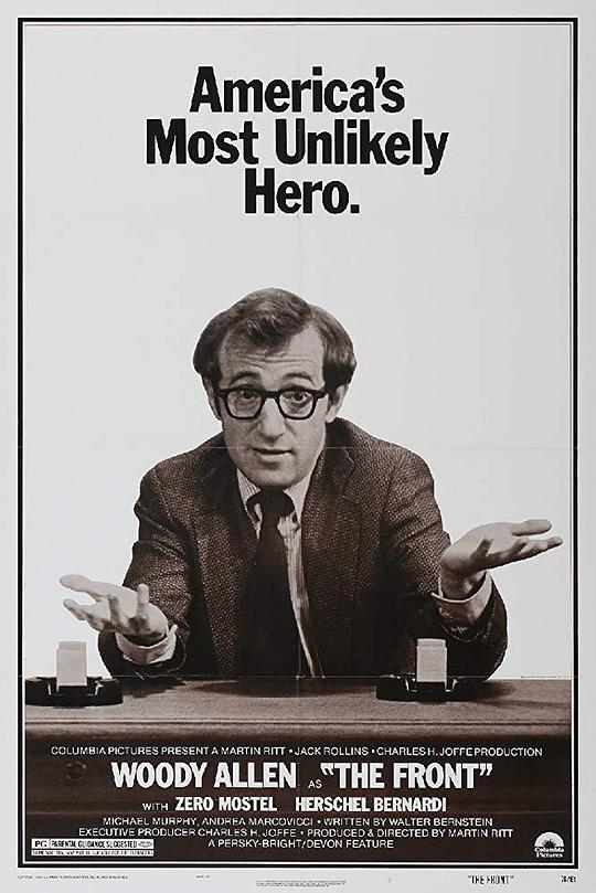 《出头人》电影封面