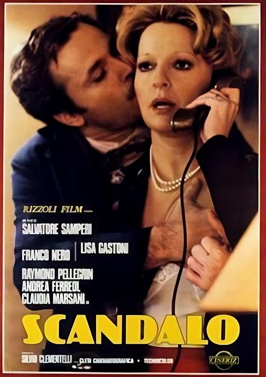 《玩偶》电影封面