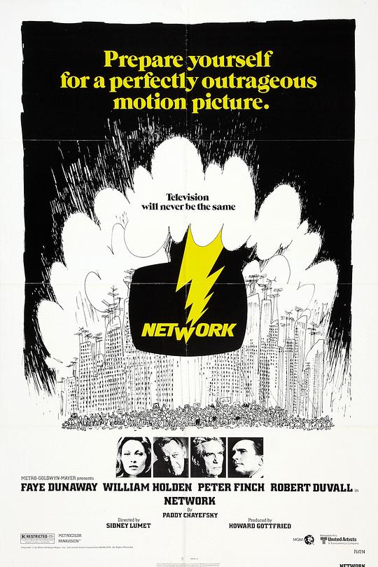 《电视台风云》电影封面