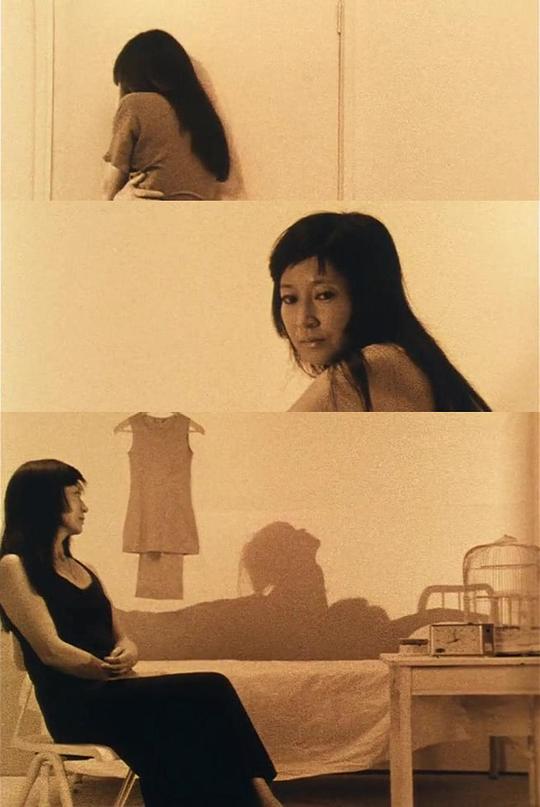 《双头女》电影封面