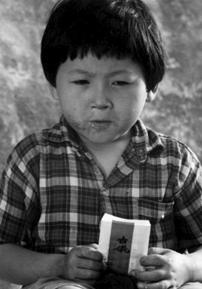 《狮子山下 野孩子》电影封面