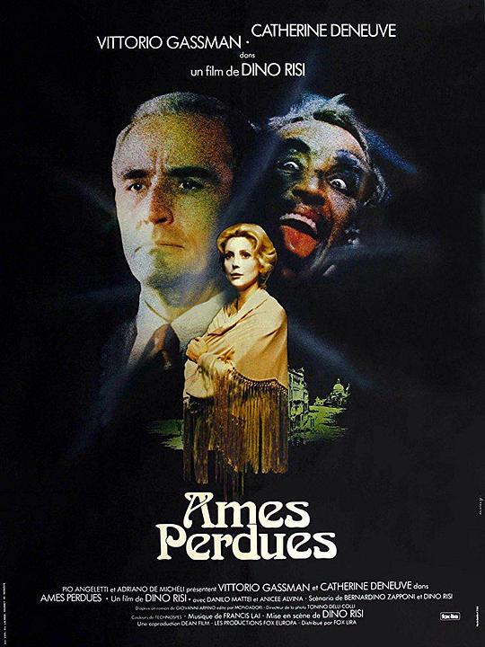 《失落的灵魂》电影封面