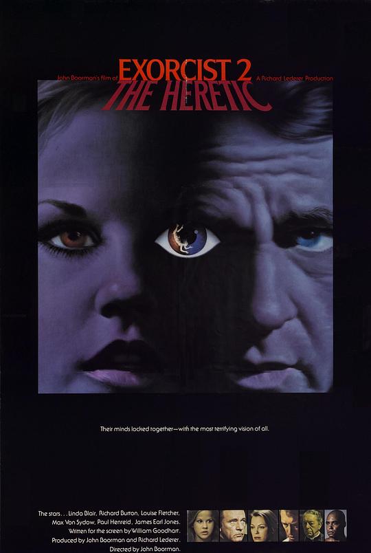 《驱魔人II》电影封面