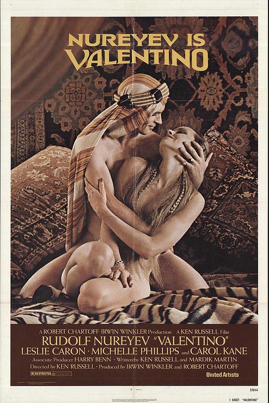 《范伦铁诺》电影封面