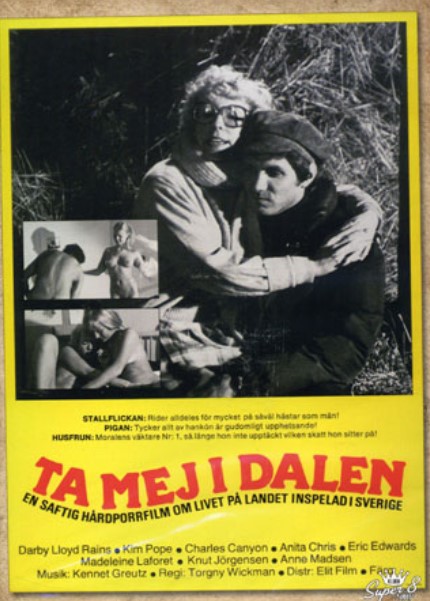 《熟能生巧》电影封面