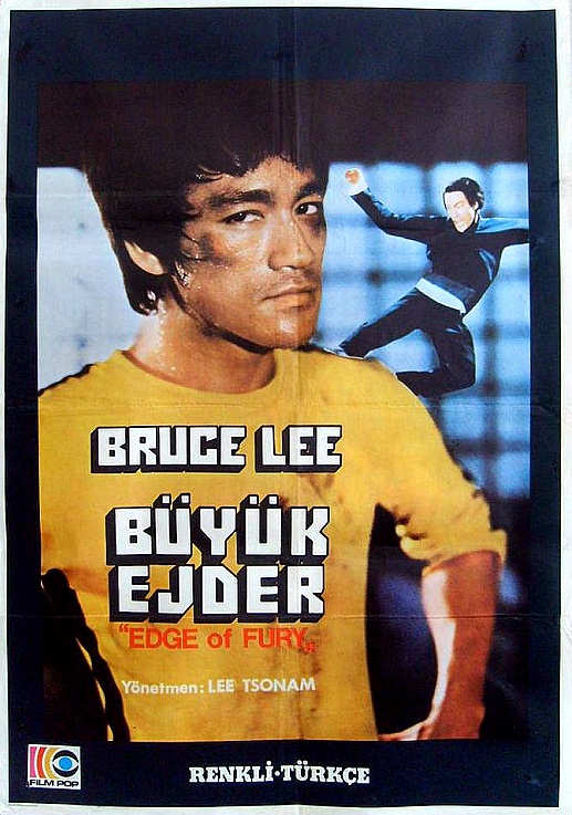 《捞家捞女捞上捞》电影封面