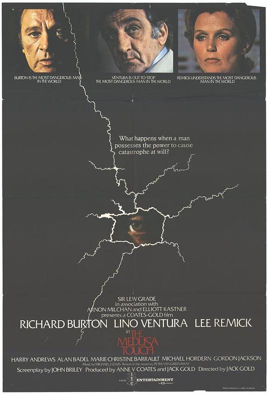 《魔力》电影封面