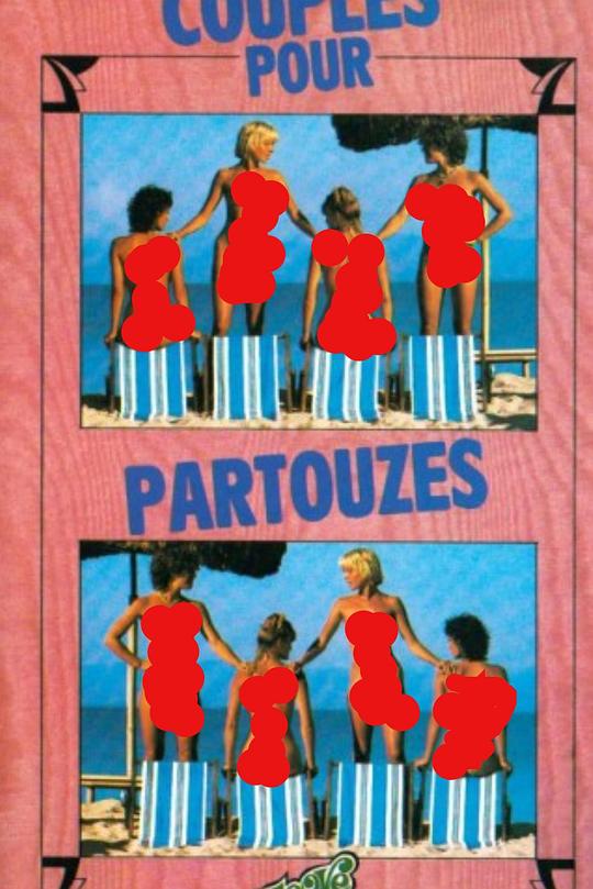 《Couples pour partouzes》电影封面