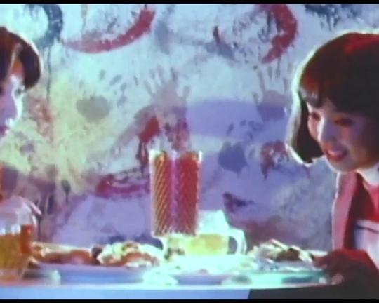 《우리에게 축배를》电影封面