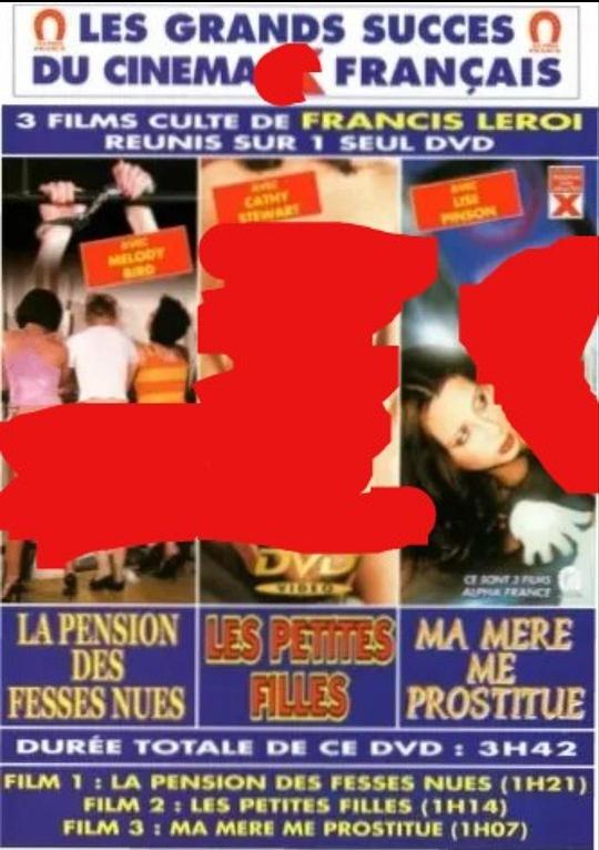 《小女孩们》电影封面