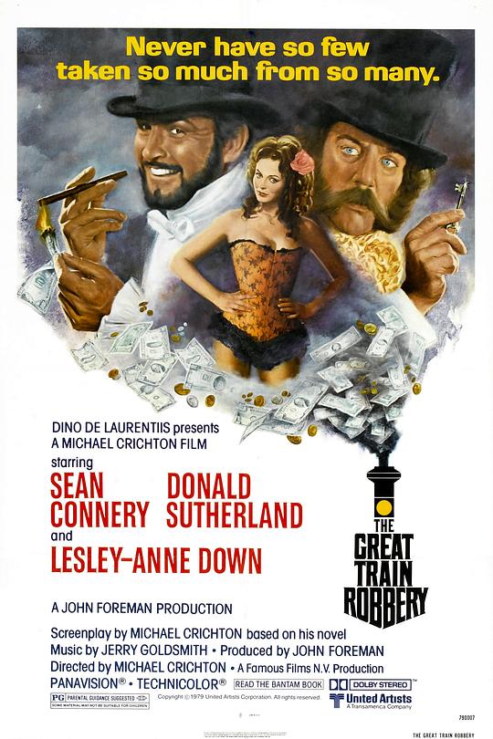 《火车大劫案》电影封面