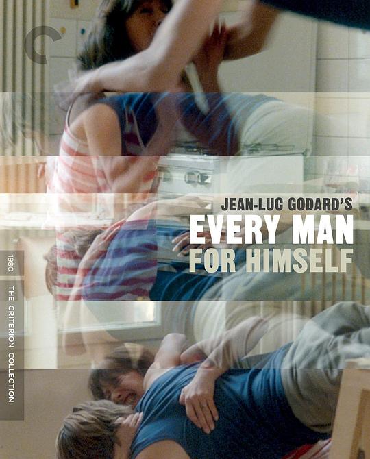 《《各自逃生》的剧本》电影封面