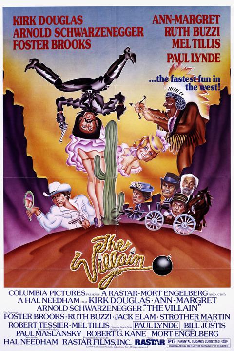 《疯狂大镖客》电影封面