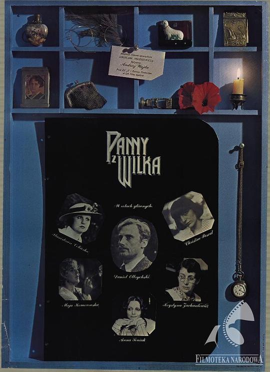 《威克的女孩》电影封面