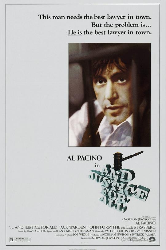 《伸张正义》电影封面