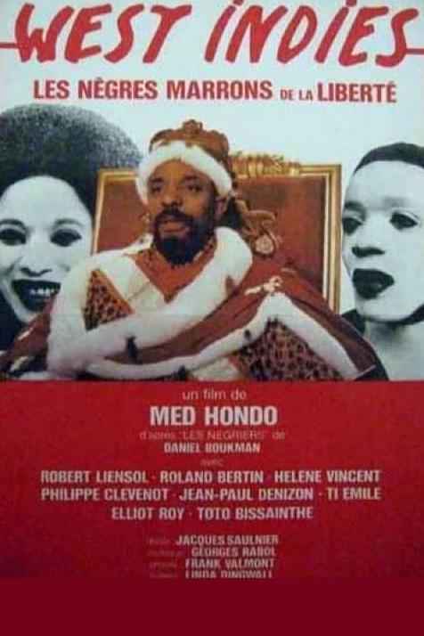 《西印度群岛》电影封面