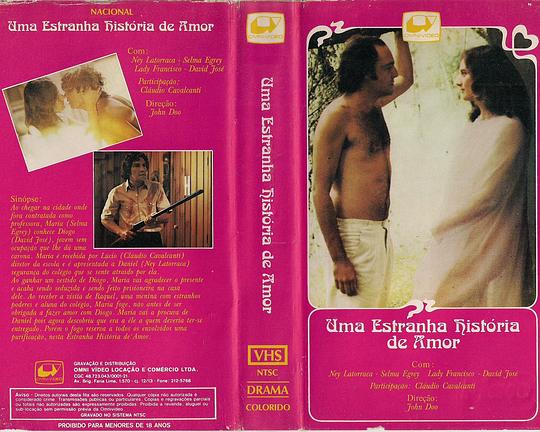 《一个奇怪的爱情故事》电影封面