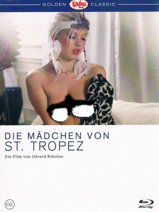 《豪华应召女郎》电影封面