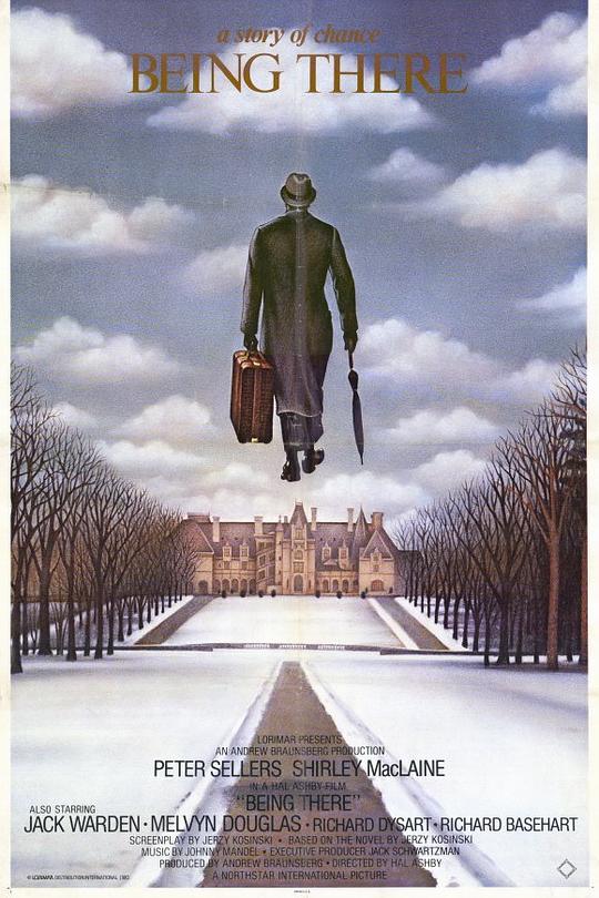 《富贵逼人来》电影封面