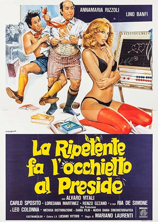 《学校来了个色校长》电影封面