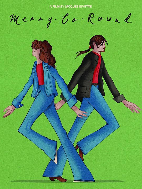 《旋转木马》电影封面