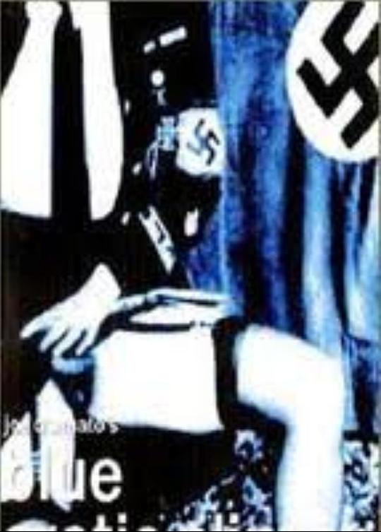 《蓝色高潮》电影封面