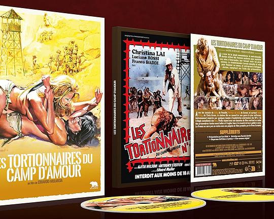 《残暴集中营》电影封面