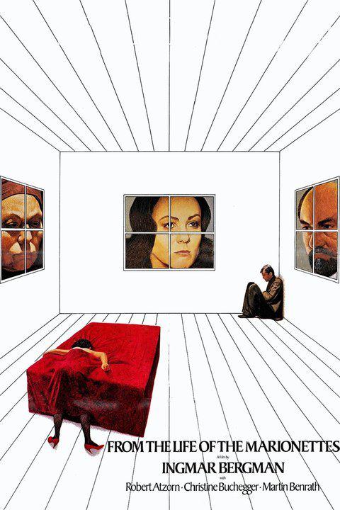 《傀儡生涯》电影封面