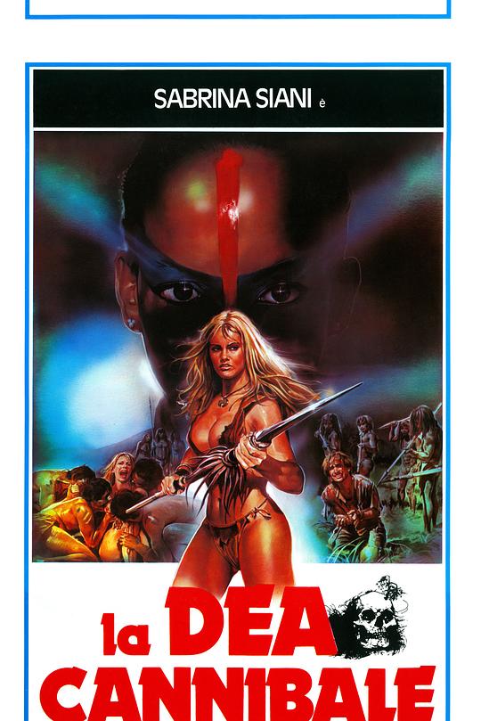 《性感食人族》电影封面