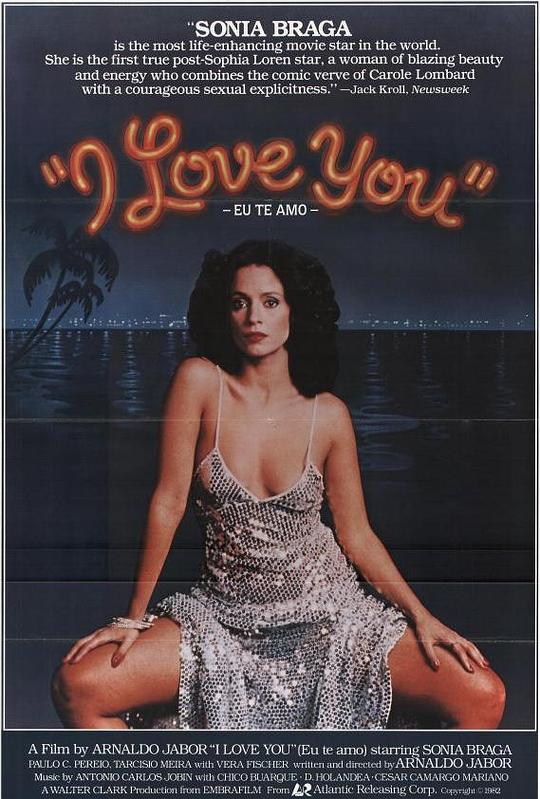 《我愛你》电影封面