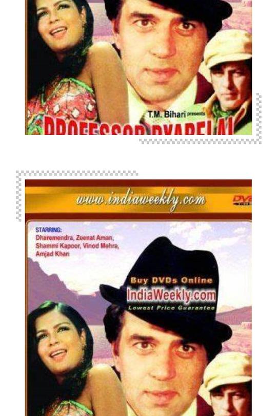 《Professor Pyarelal》电影封面