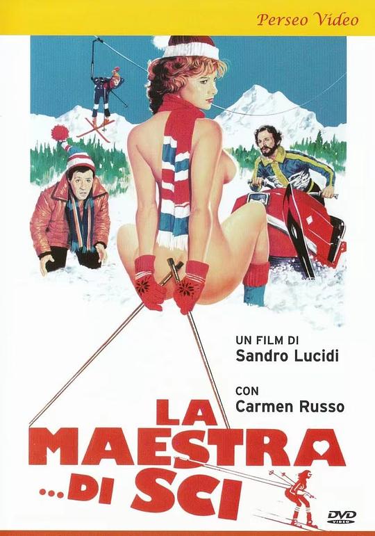 《滑雪教练》电影封面