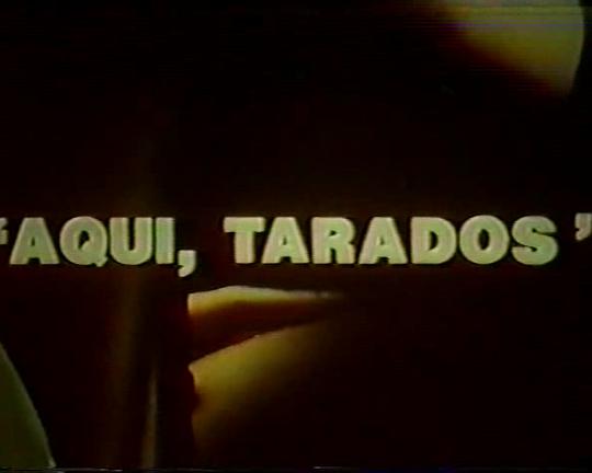 《在这里,变态!》电影封面