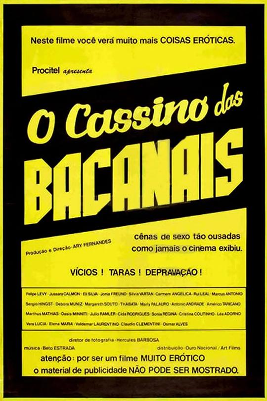 《Cassino das Bacanais》电影封面