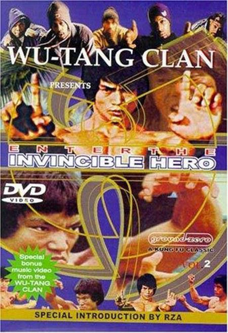 《黑豹飞客》电影封面