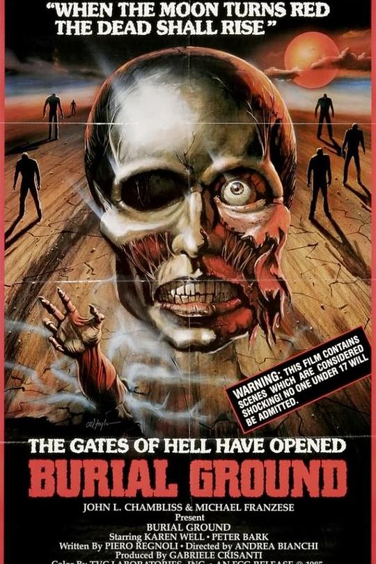 《僵尸吃人之午夜恐惧》电影封面