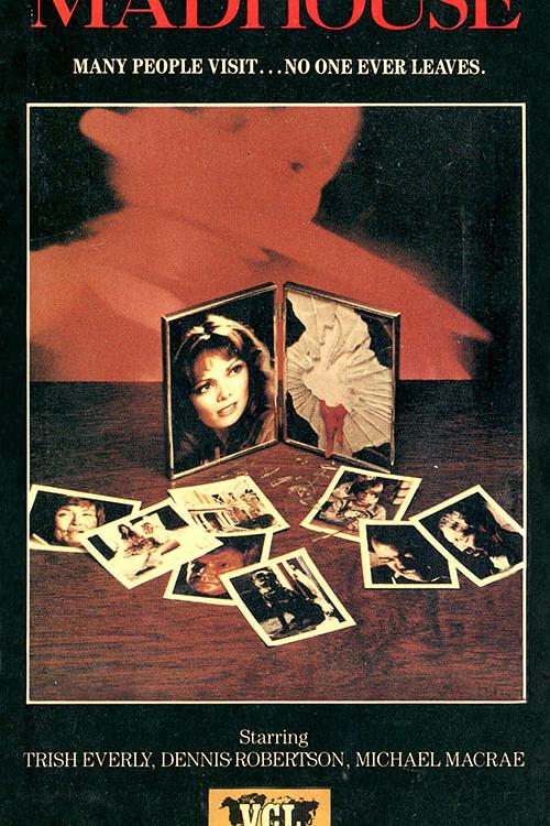 《曾经有个小姑娘》电影封面