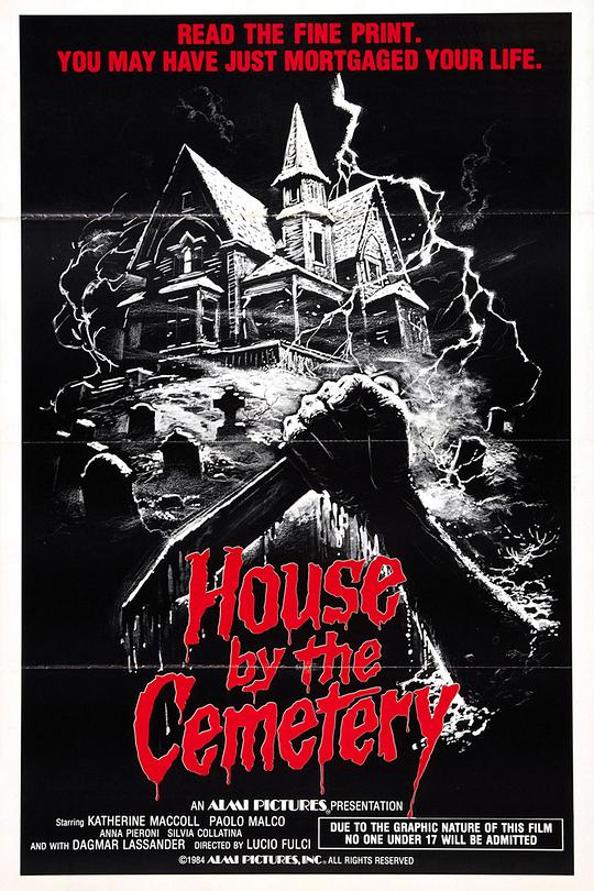 《守墓屋》电影封面