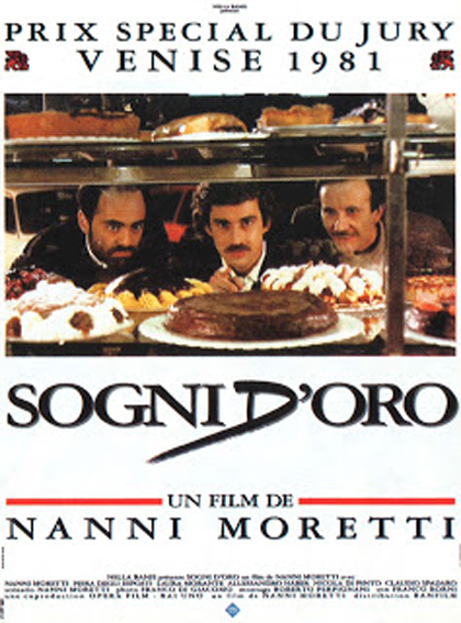 《金色的梦》音乐封面