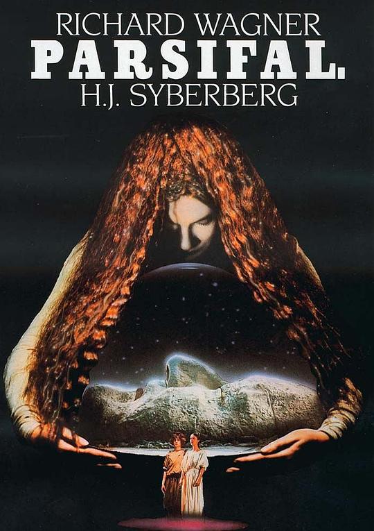 《帕西法尔》音乐封面