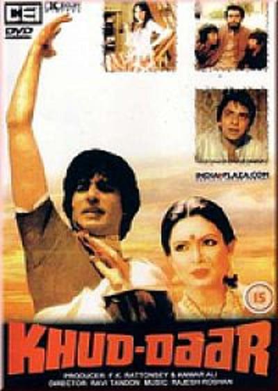 《Khud-Daar》电影封面